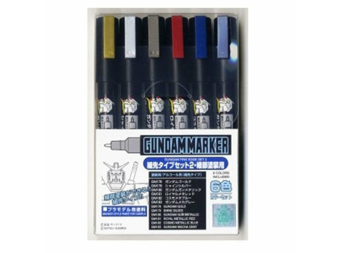 GUNDAM - Gundam Marker AMS-126 FIne Edge Set 2