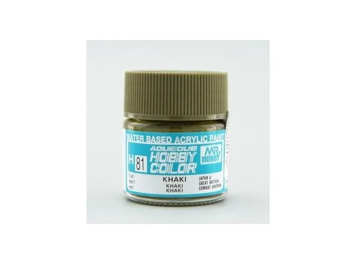 PEINTURE MAQUETTE MR HOBBY H081 VERT KAKI CLAIR MAT 10ML