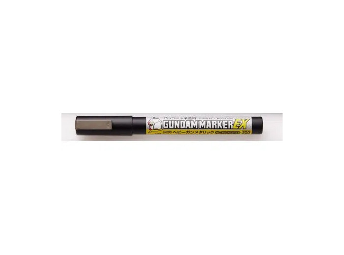 XGM-005 - Gundam Marker EX Heavy Gun Metallic