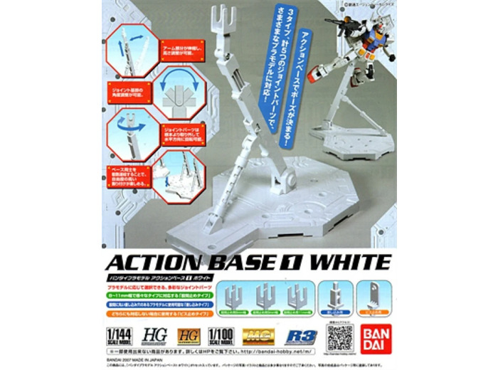 Action Base White 1