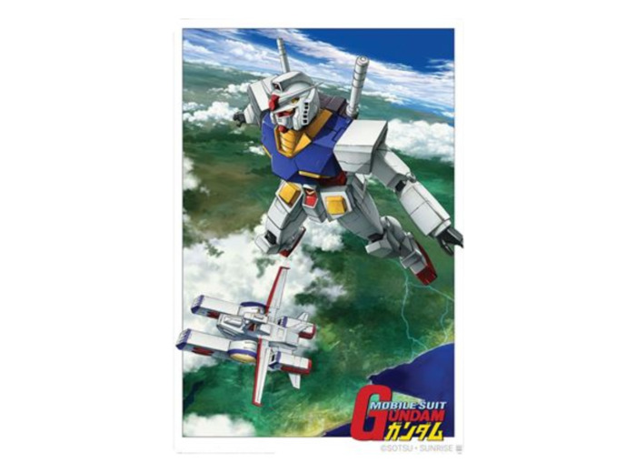 POSTER GUNDAM
