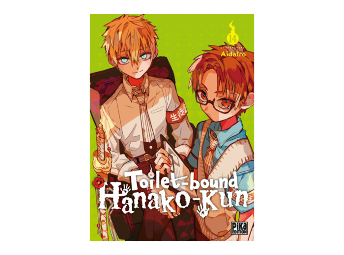 TOILET BOUND HANAKO KUN - TOME 14