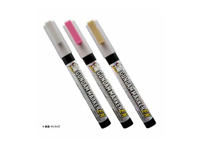 GUNZE MR. HOBBY GMS-203 GUNDAM MARKER EX MEPE HOLOGRAPHIC YELLOW