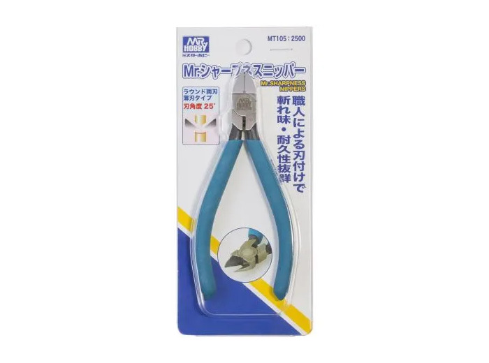 GUNZE MT-105 MR. SHARPNESS NIPPER DOUBLE BLADED