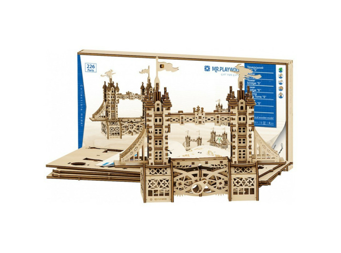 Tower Bridge petite - maquette 3D mobile en bois