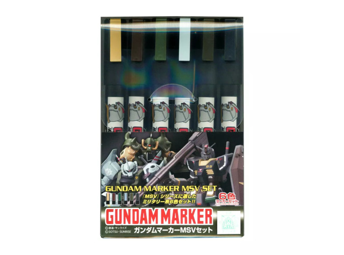 GUNDAM - Gundam Marker AMS-127 MSV Set
