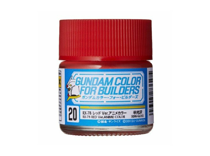 GUNZE UG-20 GUNDAM COLOR FOR BUILDERS (10ML) RX-78 RED VER.