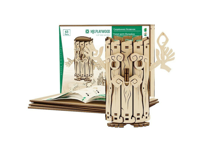 Tirelire Esprit de la Foret - maquette 3D mobile en bois