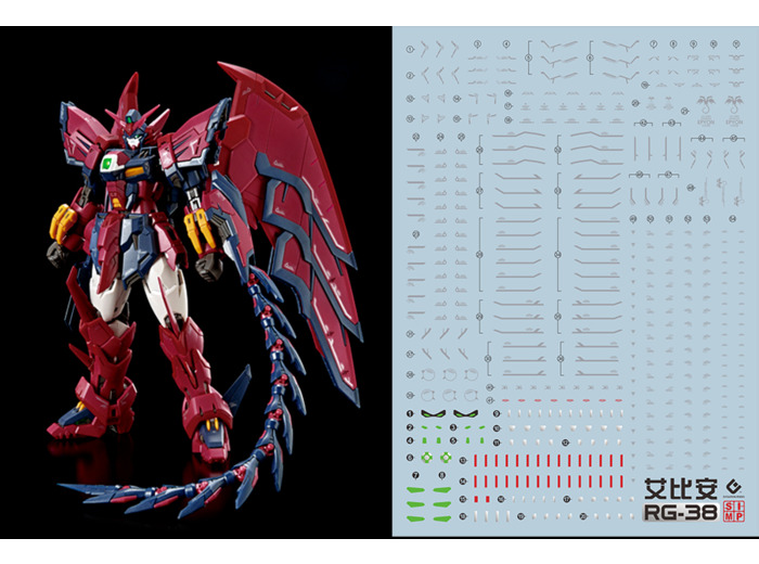 Water Decals RG Epyon 1/144