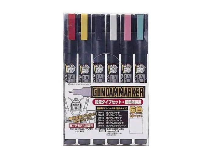 GUNZE MR. HOBBY AMS-110 FINE EDGE SET