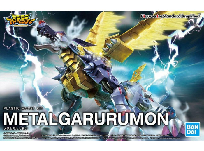 DIGIMON - Figure Rise Metalgarurumon - Model Kit MIX FIG