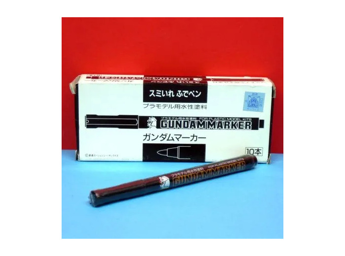 GM-020 - Black (Brush Type)