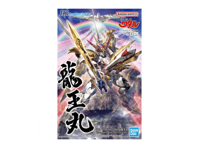 HG 1/144 WATARU Amplified IMGN Ryuoumaru