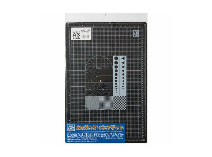 GUNZE MT-801 MR. CUTTING MAT A3 SIZE