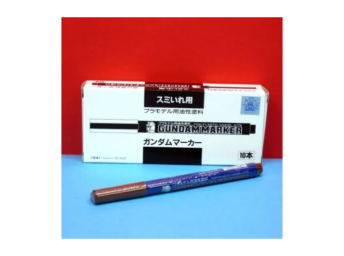 GUNZE MR. HOBBY GM-003 BROWN (LINER TYPE)