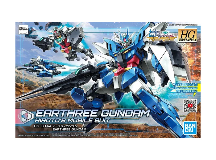 HGBD:R 1/144  - Earthree Hiroto's Mobile Suit