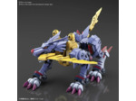 DIGIMON - Figure Rise Metalgarurumon - Model Kit MIX FIG