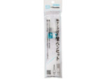 GUNZE MR. HOBBY MBS-01 MR. WEATHERING BRUSH PEN (WITH FILLING TANK)