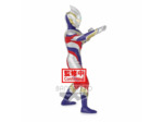 FIGURINE ULTRAMAN