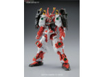 HG 1/144 HGBF Sengoku Astray