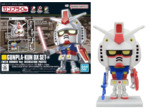 GUNDAM - 1/1 Gunpla-Kun DX Set (with Runner ver.) - Model Kit