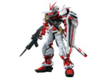 PG - Astray Red Frame 1/60