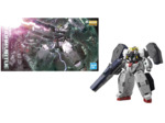 MG 1/100 Gundam Gundam Virtue