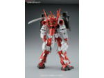 HG 1/144 HGBF Sengoku Astray