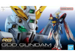 RG 1/144 God Gundam