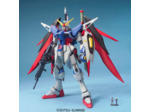 MG Destiny Gundam 1/100