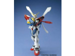 MG 1/100 GF13-017NJ II G Gundam - Model Kit