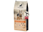 High meat chicken low grain 12kg - Croquettes pour chien adulte<br />Poulet<br />High meat chicken long grain :