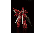 RG 1/144 MSN-06S Sinanju
