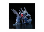 GUNDAM - RE/100 1/100 Guncannon Detector - Model Kit MIX PRODERIV