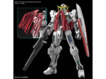 MG 1/100 Gundam Gundam Virtue