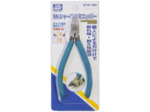 GUNZE MT-105 MR. SHARPNESS NIPPER DOUBLE BLADED