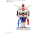 GUNDAM - 1/1 Gunpla-Kun DX Set (with Runner ver.) - Model Kit