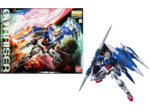 MG 1/100 - 00 Raiser GUNDAM