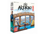 Iki - Akebono