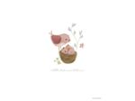 Affiche A3 réversible Little Pink flowers - PW11521550 - Little dutch