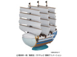 One Piece - Ship - Moby Dick