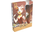 Dixit Puzzle - Chameleon Night - 1000 Pièces