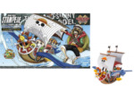 ONE PIECE - Thousand Sunny Flying