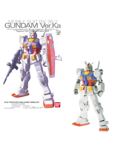 MG 1/100 RX-78-2 Gundam Ver.Ka