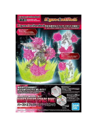 GUNDAM - Figure-rise Effect Burst Effect Space Pink - Model Kit