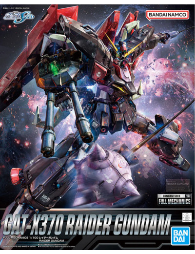 Full Mechanics 1/100 Raider Gundam - Model Kit MIX FIG