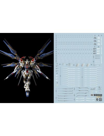 Water Decals MGEX Strike Freedom fluorescent