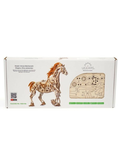 Cheval Mécanoïde – Puzzle 3d en bois