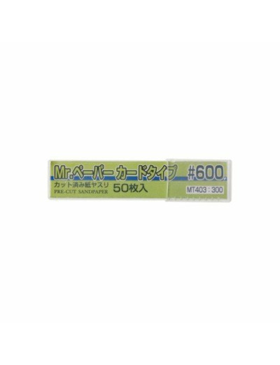 GUNZE MT-403 MR. PAPER CARD TYPE SAND PAPER GRAIN 600 (50 PCS)