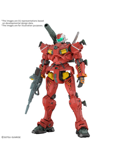 HG 1/144 Light-type Guncannon